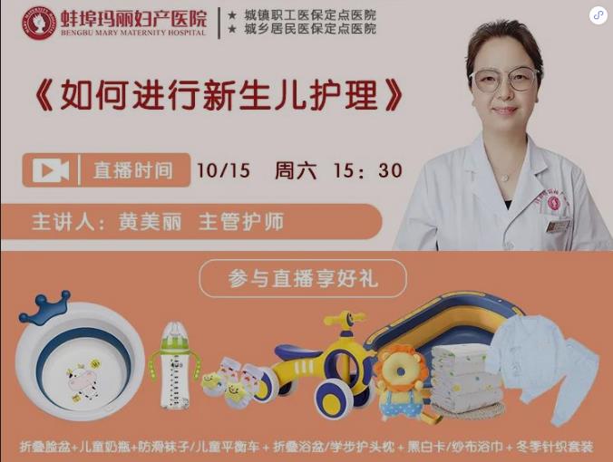 QQ浏览器截图20221021142632.jpg QQ浏览器截图20221021142632.jpg